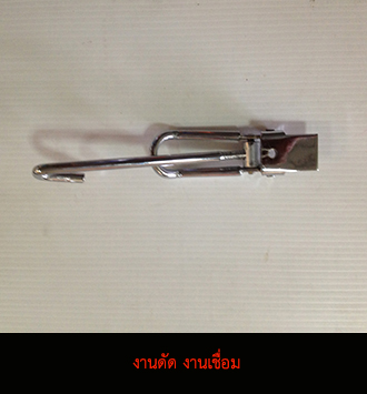 งานโลหะแผ่น