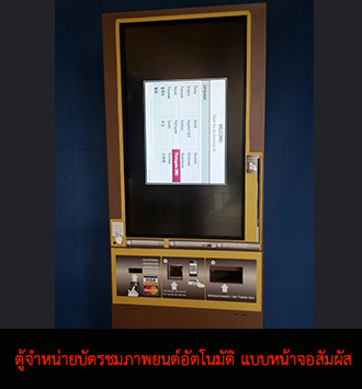 งานโลหะแผ่น
